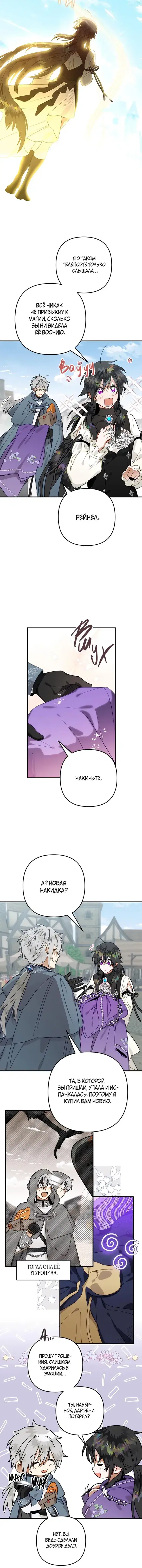 Page 1.001