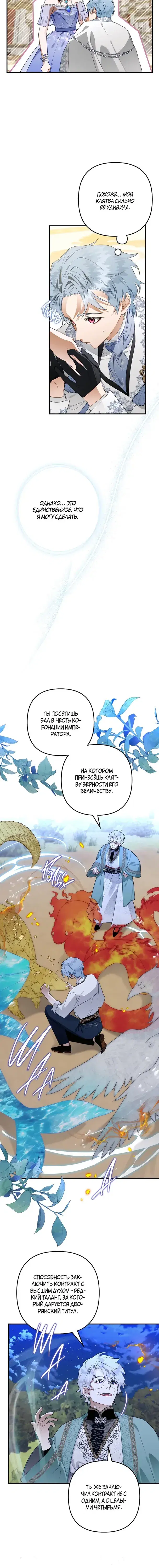 Page 1.001