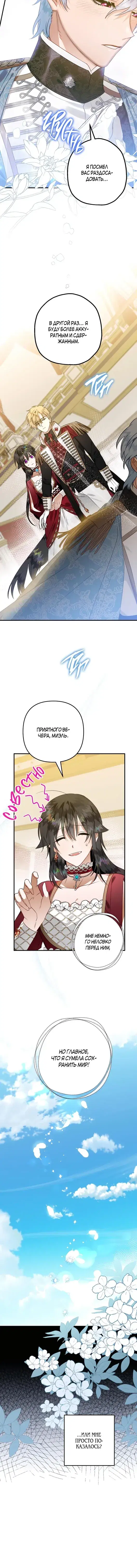 Page 1.001