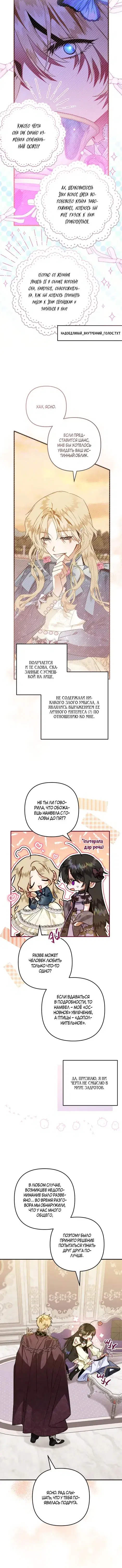 Page 1.001