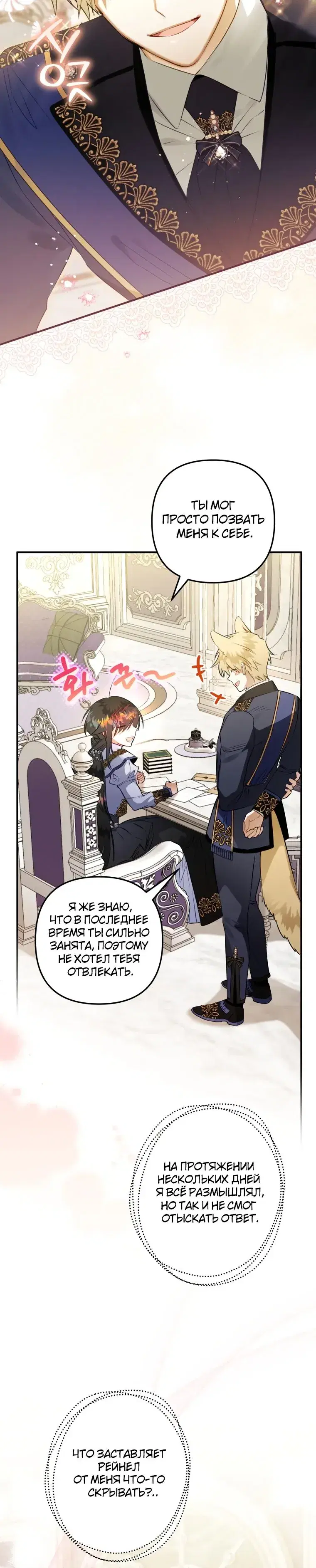 Page 1.001