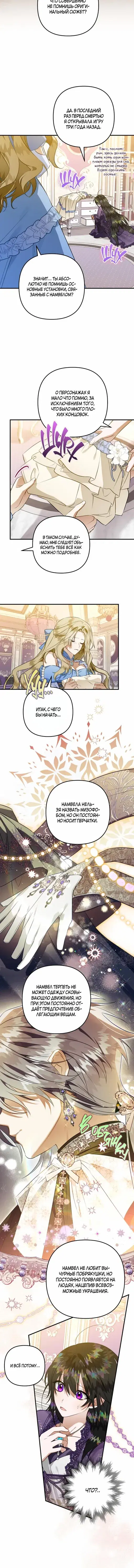 Page 1.001