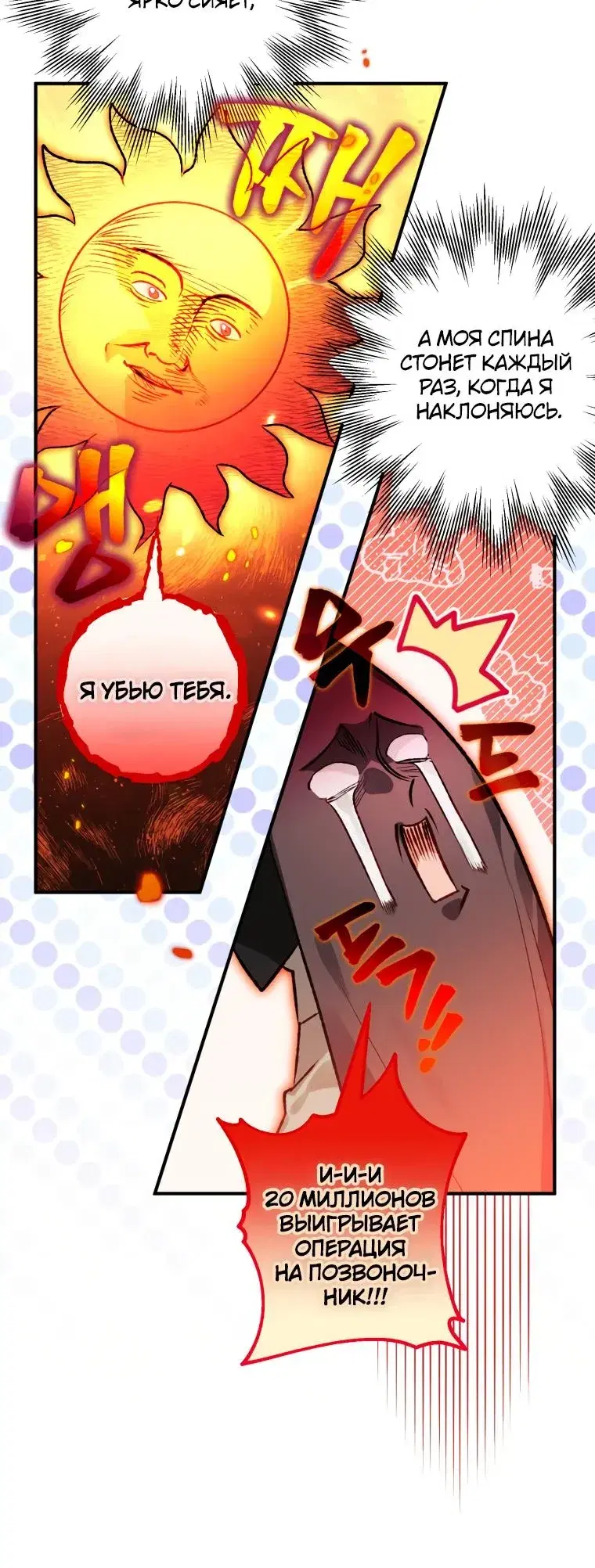 Page 1.001
