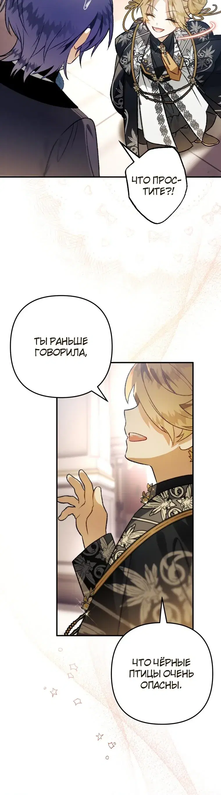 Page 1.001
