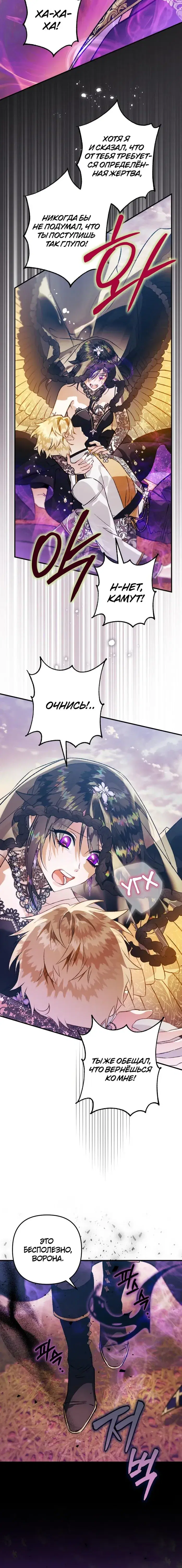 Page 1.001