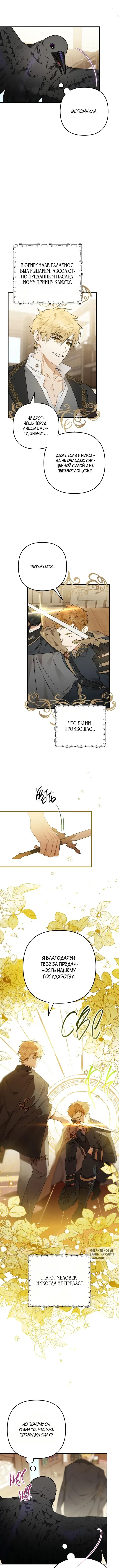 Page 2.000