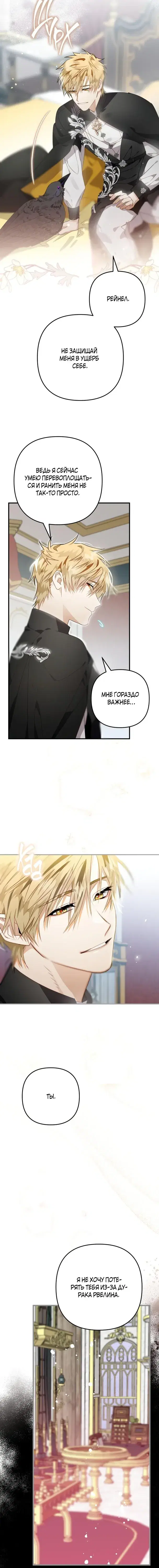 Page 2.001