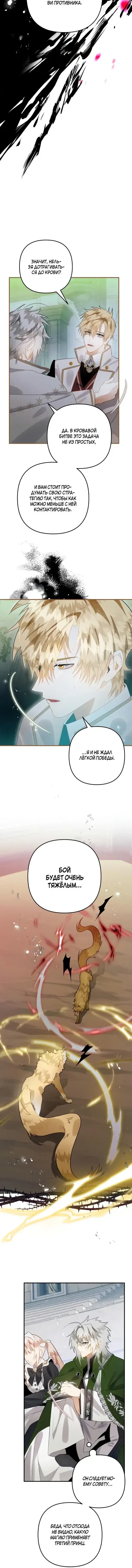 Page 2.001