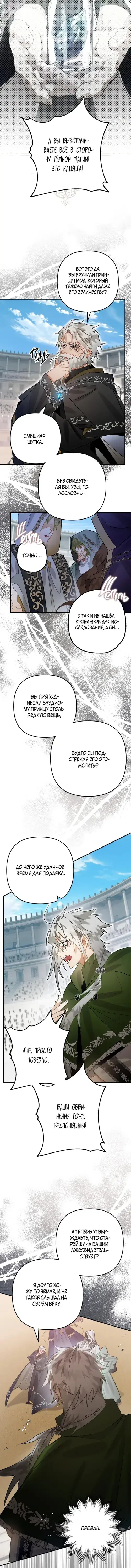 Page 2.001
