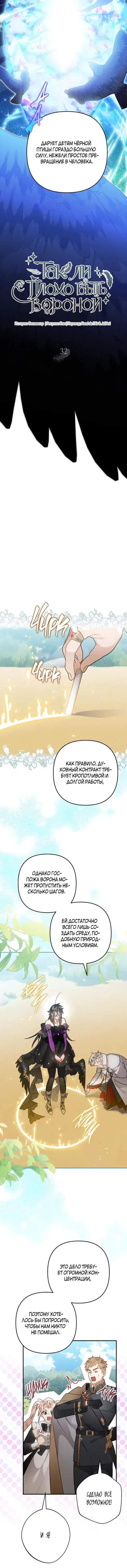 Page 2.001