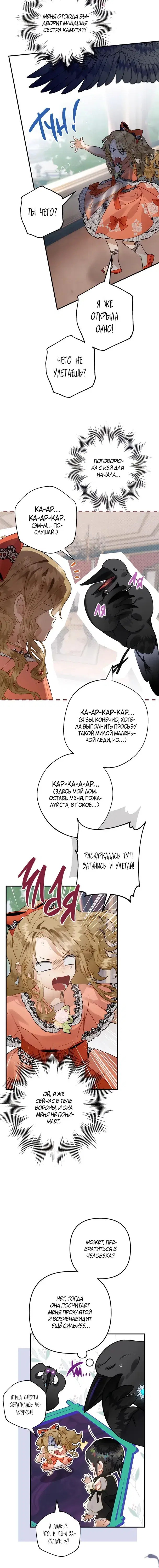 Page 2.001