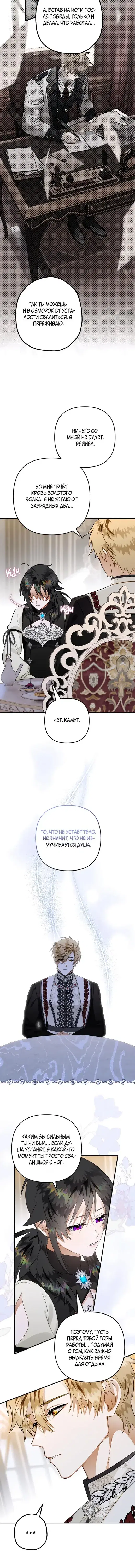 Page 2.001