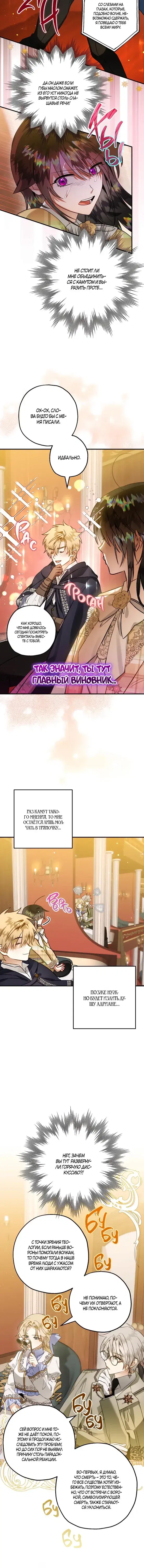 Page 2.001