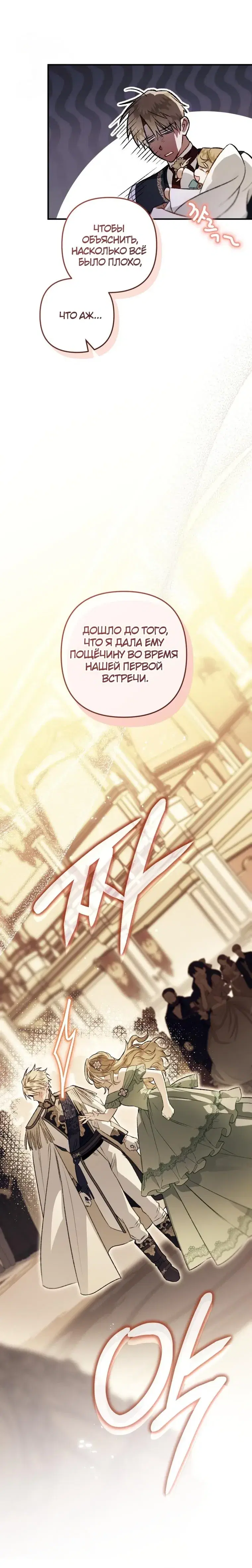 Page 2.001