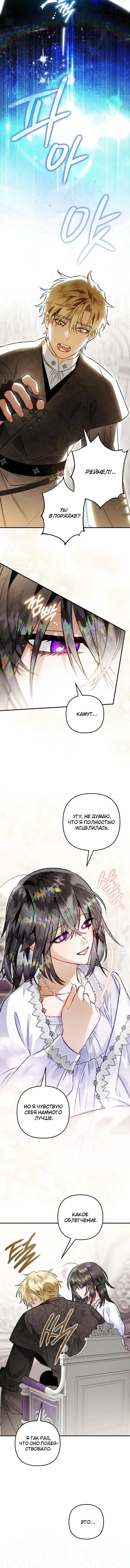 Page 2.001