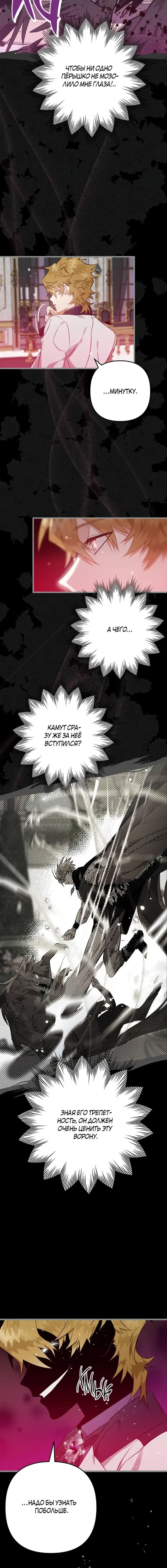Page 3.001