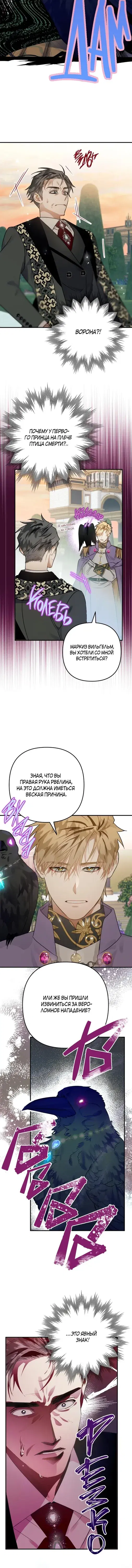 Page 3.001