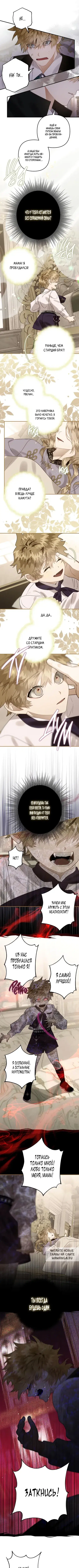 Page 3.000