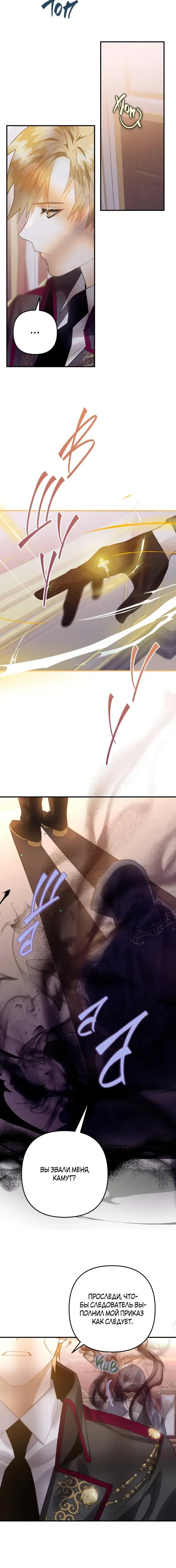 Page 3.001