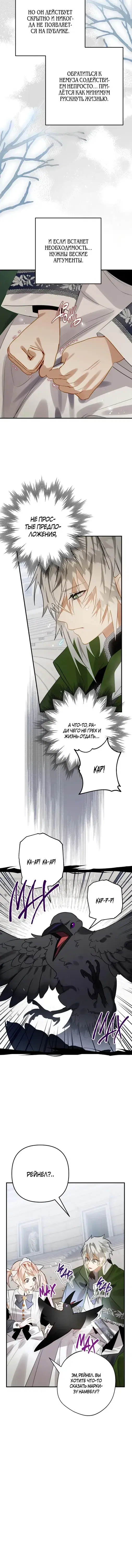Page 3.001