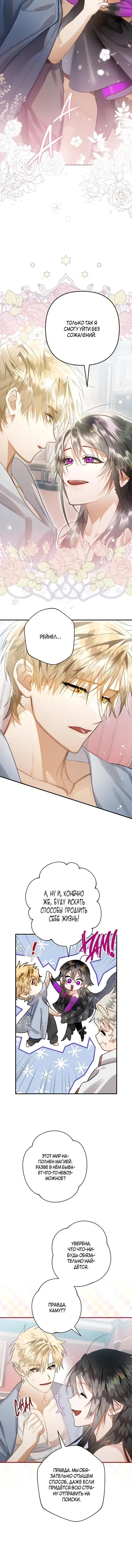 Page 3.001