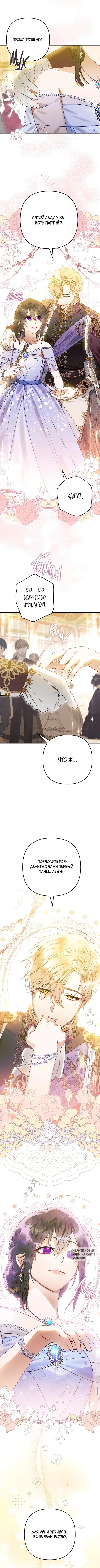 Page 3.000