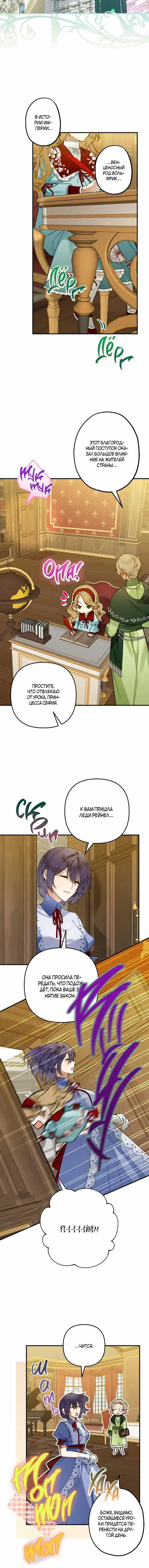 Page 3.001