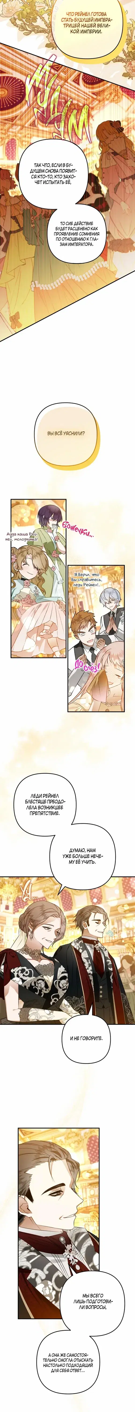Page 3.001