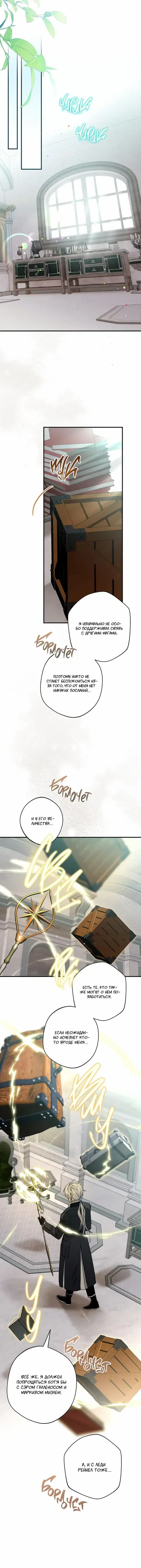 Page 3.001