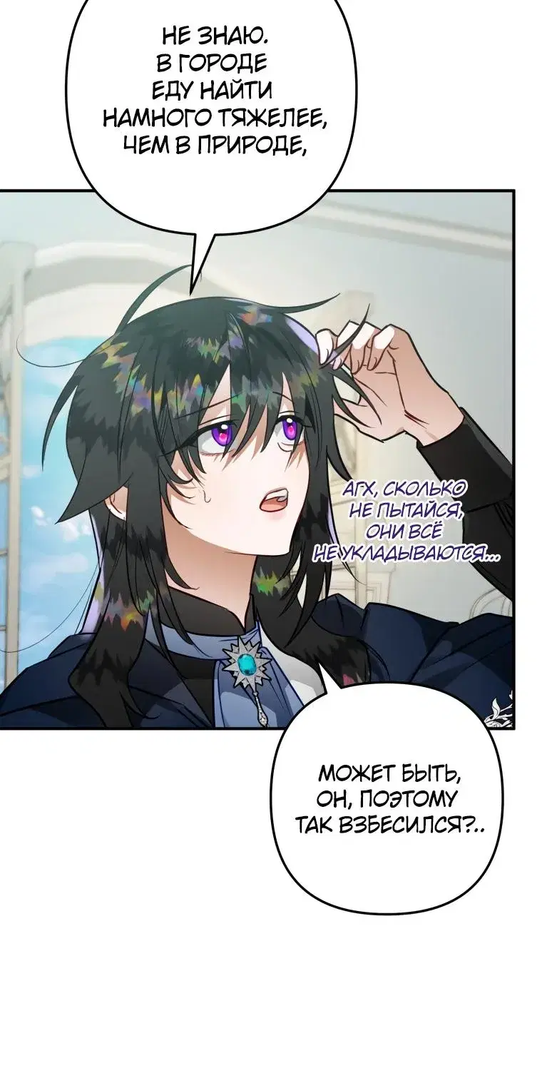 Page 3.001