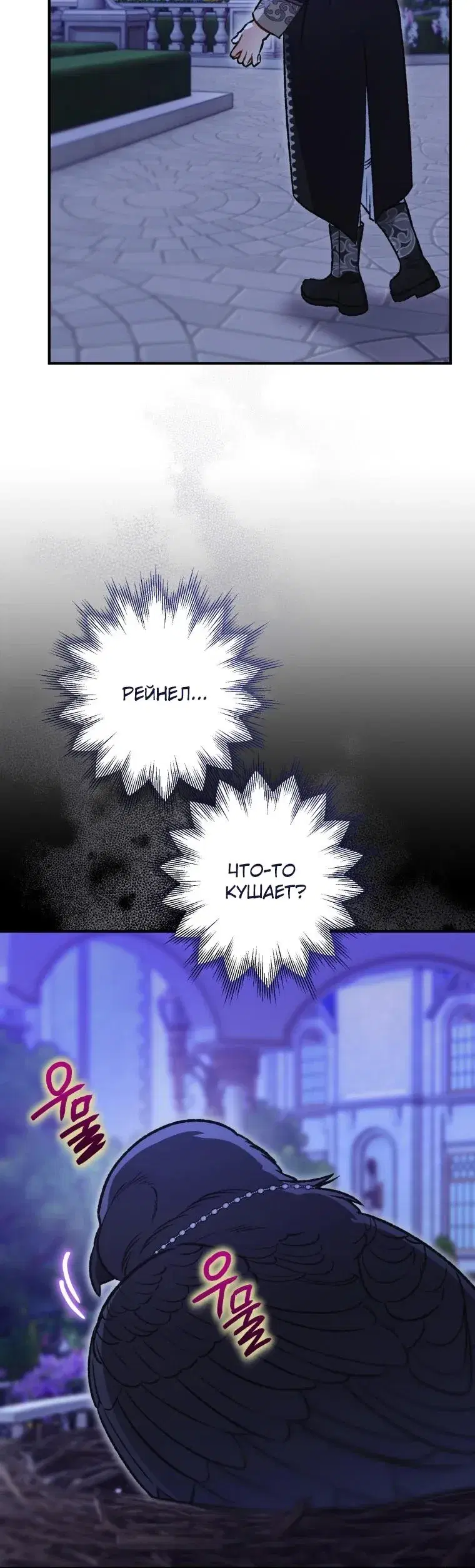 Page 3.001