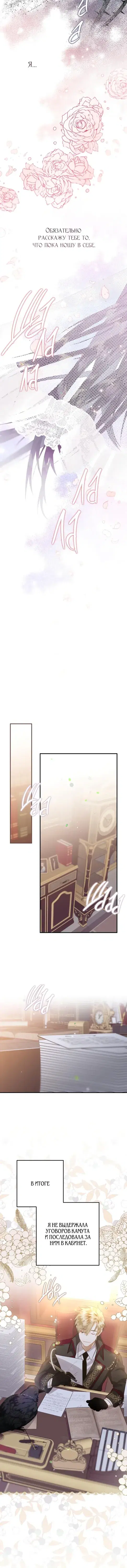 Page 4.001