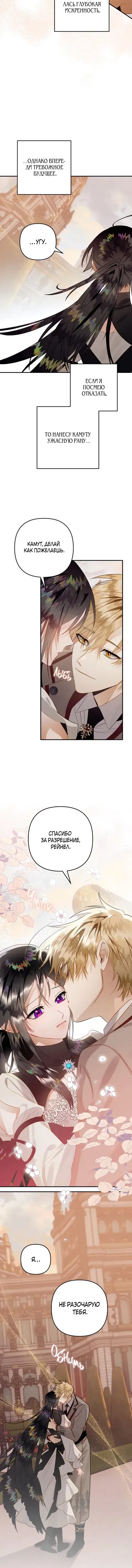 Page 4.001