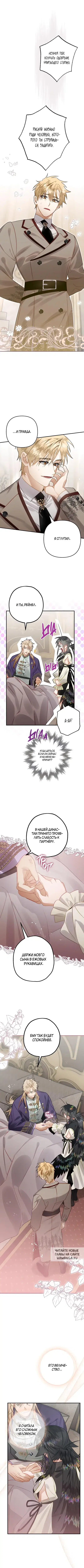 Page 4.000