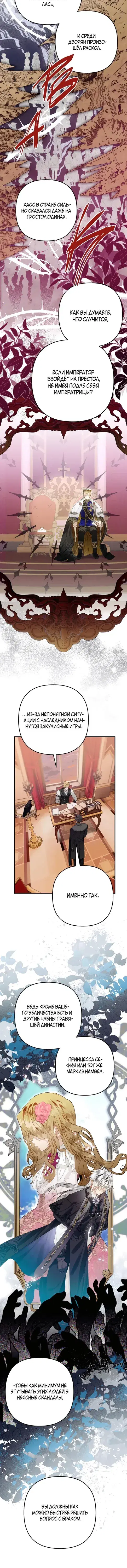 Page 4.001