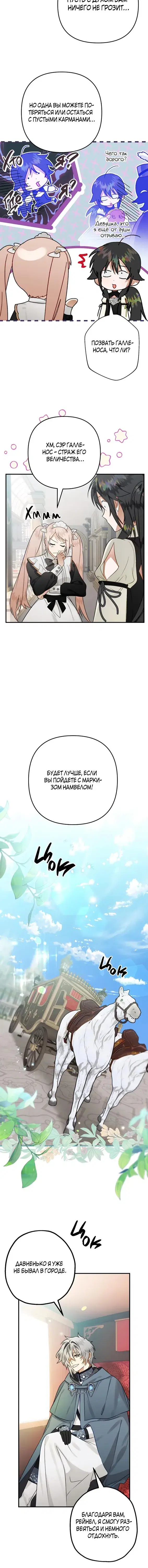 Page 4.001