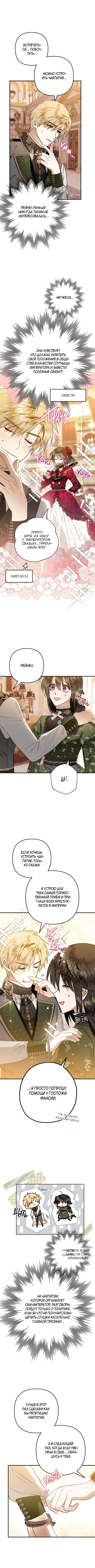 Page 4.000