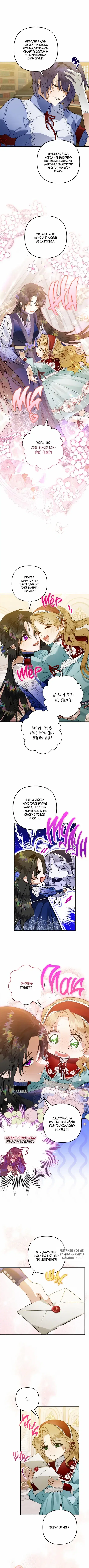 Page 4.000