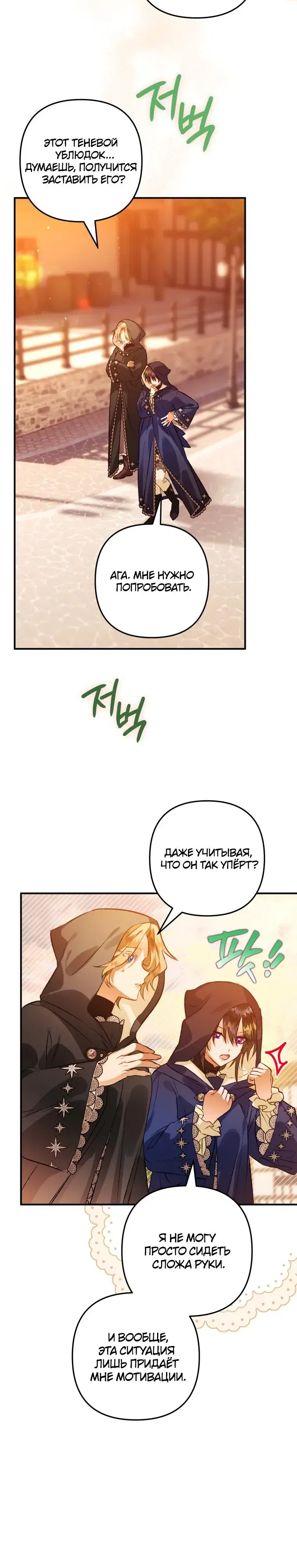 Page 4.001