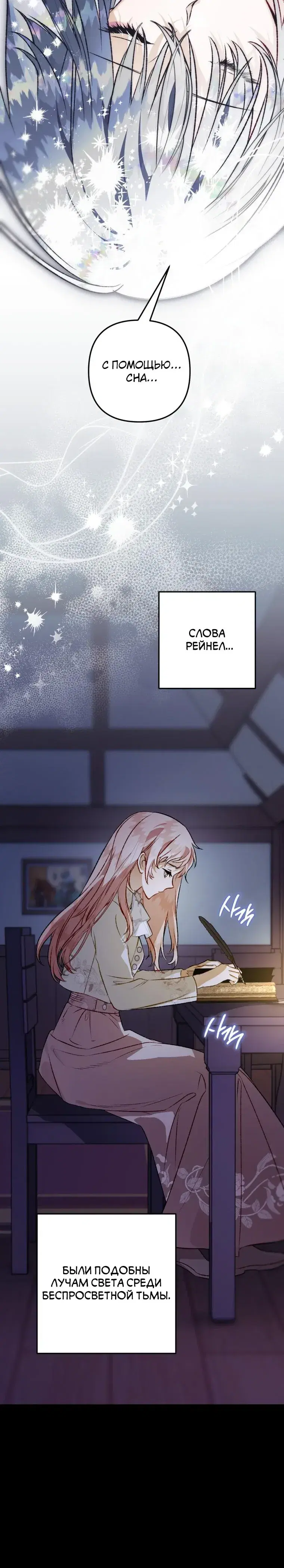Page 4.001
