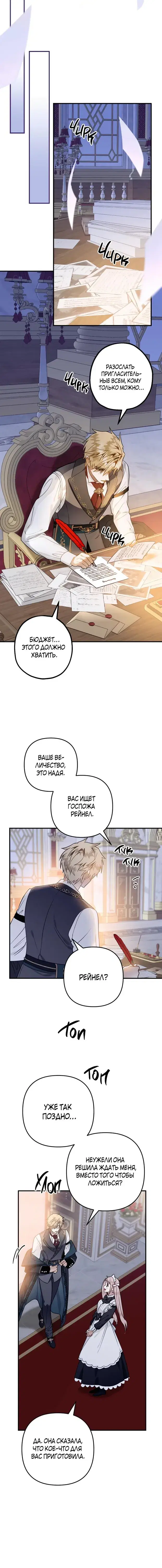 Page 5.001