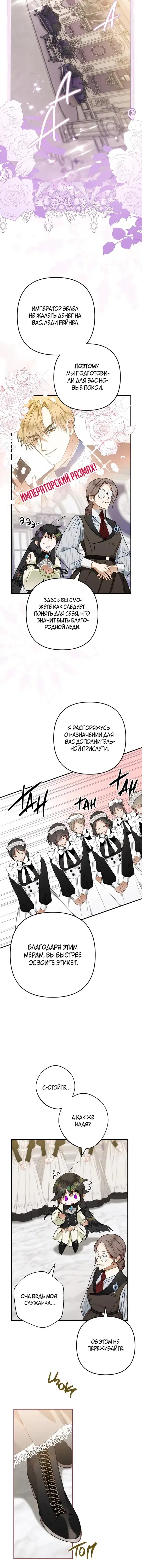 Page 5.001