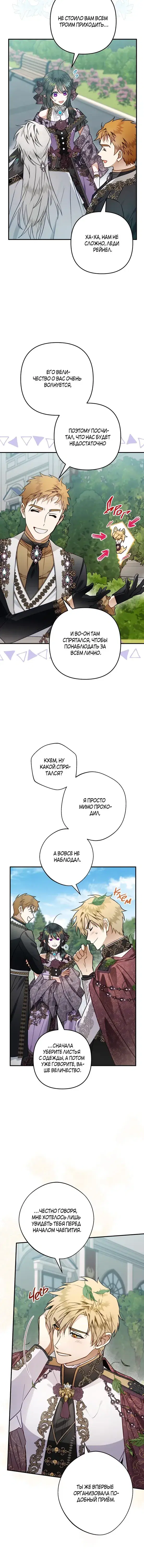 Page 5.001
