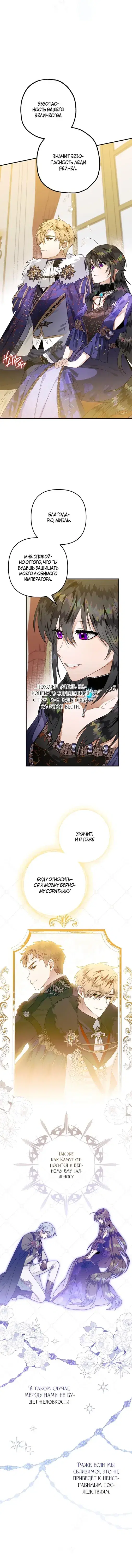 Page 5.001