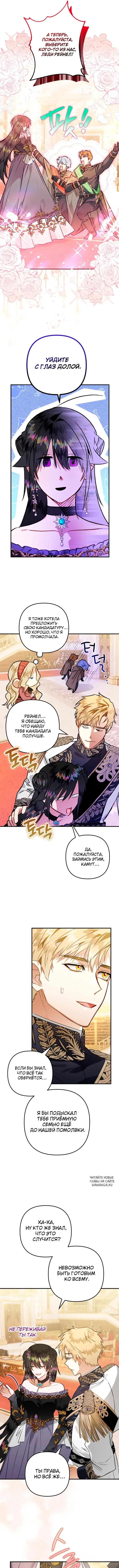Page 5.000