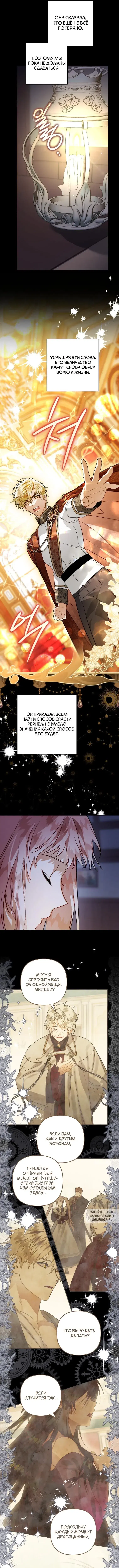 Page 5.000