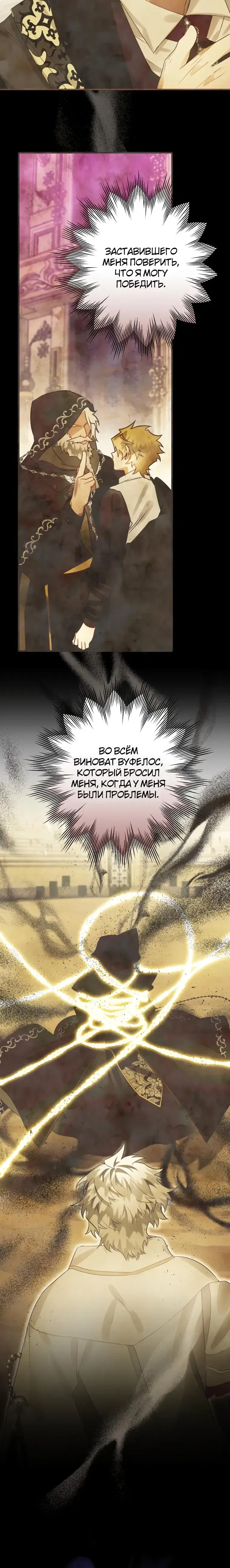 Page 7.001