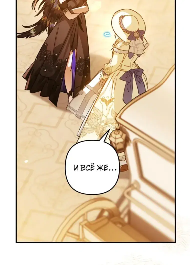 Page 8.001