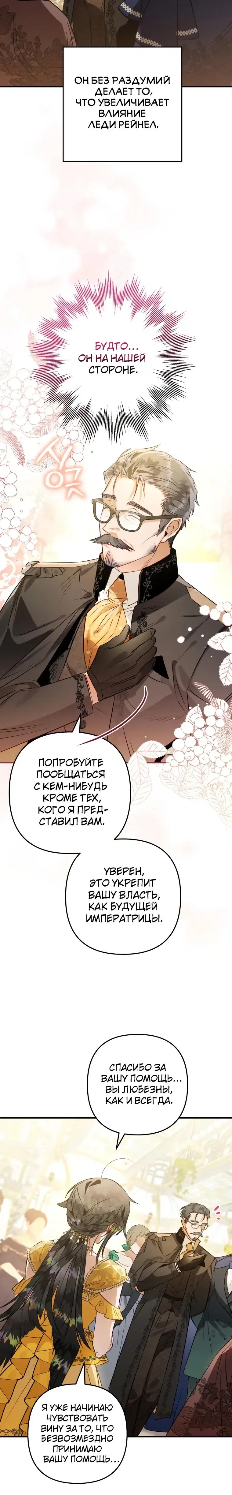 Page 9.001