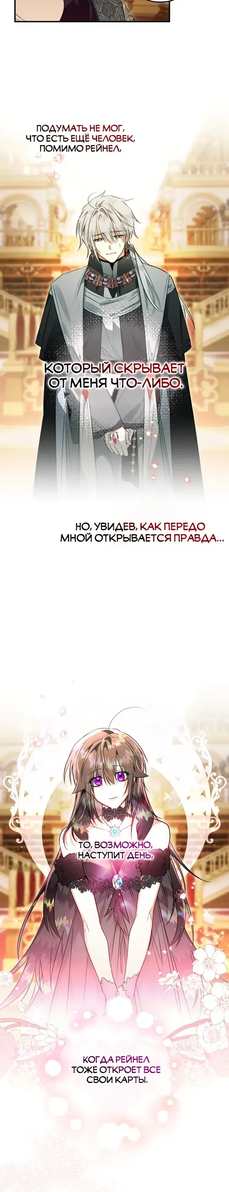 Page 9.001